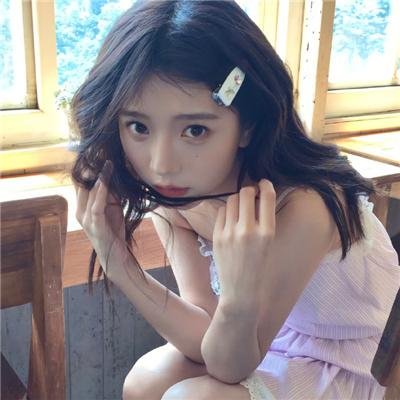 青春请闭眼