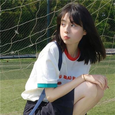 生为女人