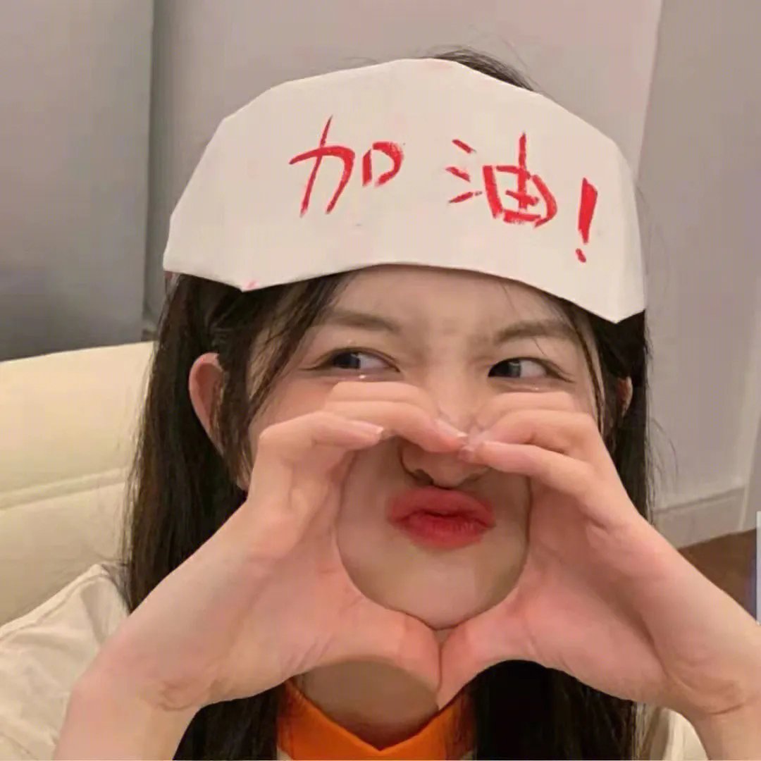 黄色之鸟